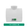 Accesorios de Tubería de Agua Ppr 204 Rosca Externa Rosca Interna Codo Directo Tee Unión de Cobre Válvula de Cierre Unión Todo Plástico