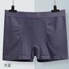 Cueca masculina embalada individualmente calça magnética mágica 5D alta elasticidade absorção de umidade e transpiração tamanho grande respirável Sem costura Sem costura Sem costura cueca boxer