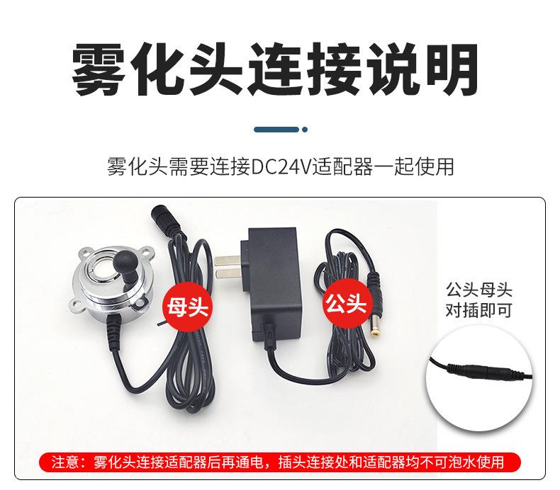 四耳详情4---副本_24