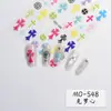 Adesivos Coloridos para Unhas com Relevo Dopamina, Cores Doces 3D, Estilo Doce Cool Y2K, Adesivos Pretos e Brancos Cruzados para Unhas DIY