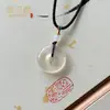 Pingente de Colar Feminino Agata de Gelo Natural Alto com Fecho Duplo Pixiu Fecho de Nuvem Auspiciosa Vintage Fecho da Paz Calcedônia Fecho Ruyi