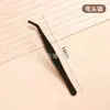 Venta Directa de Fábrica Pinzas Negras de Acero Inoxidable para Aderezo Herramienta para Alimentar Animales Atrapador de Escorpiones Pinza para Suculentas Pinza para Paisajismo de Acuario