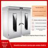 Toda a máquina de espuma 64 bandeja carrinho caixa de despertar automática pão constante vapor gabinete de fermentação de aço inoxidável caixa de fermentação de ar quente