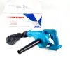Secador de Pelo Doméstico Soplador de Batería de Litio Recargable Soplador Tormenta Soplado y Succión Doble Uso Soplador Eléctrico Soplador de Polvo