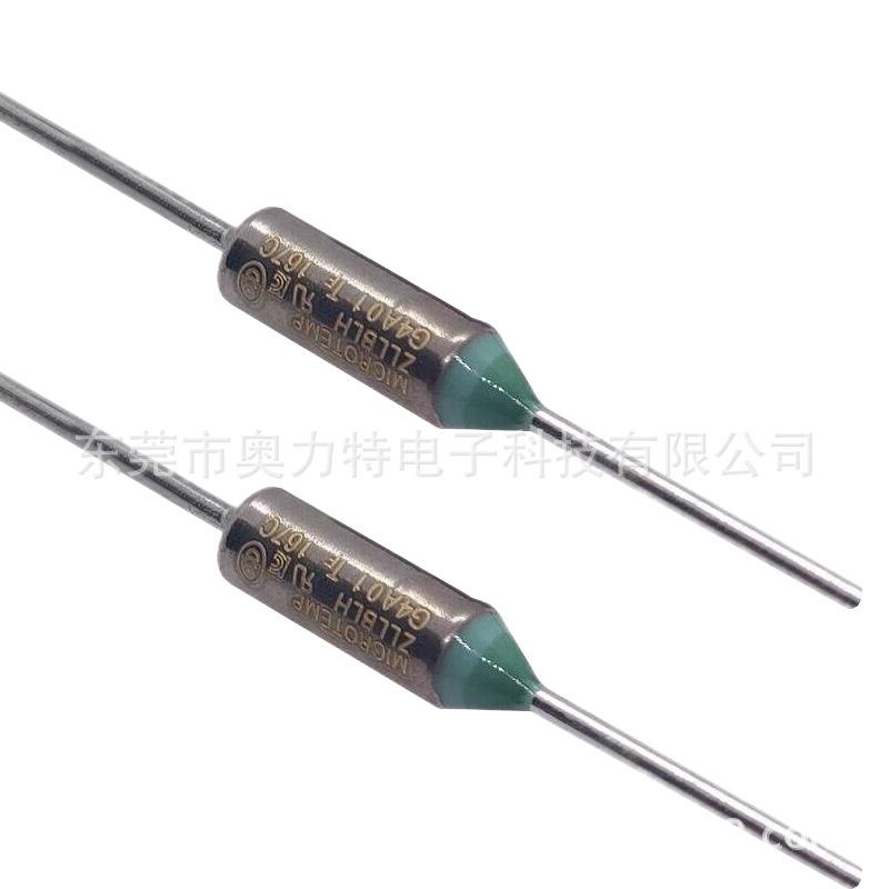 艾默生温度保险丝3