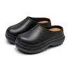 Zapatillas de Verano 2026 para Mujer, Estilo Nuevo, para Casa, Suela Gruesa, Antibacterianas, Antiolor, Antideslizantes, para Uso en Exteriores, Punta Cerrada, Impermeables, Cómodas