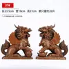 Adorno de Qilin Bestia Auspiciosa de Cobre Púrpura para Escritorio de Casa y Oficina, Artesanía de Cobre en Varios Tamaños, Qilin de la Riqueza, Regalo para Ceremonia de Inauguración