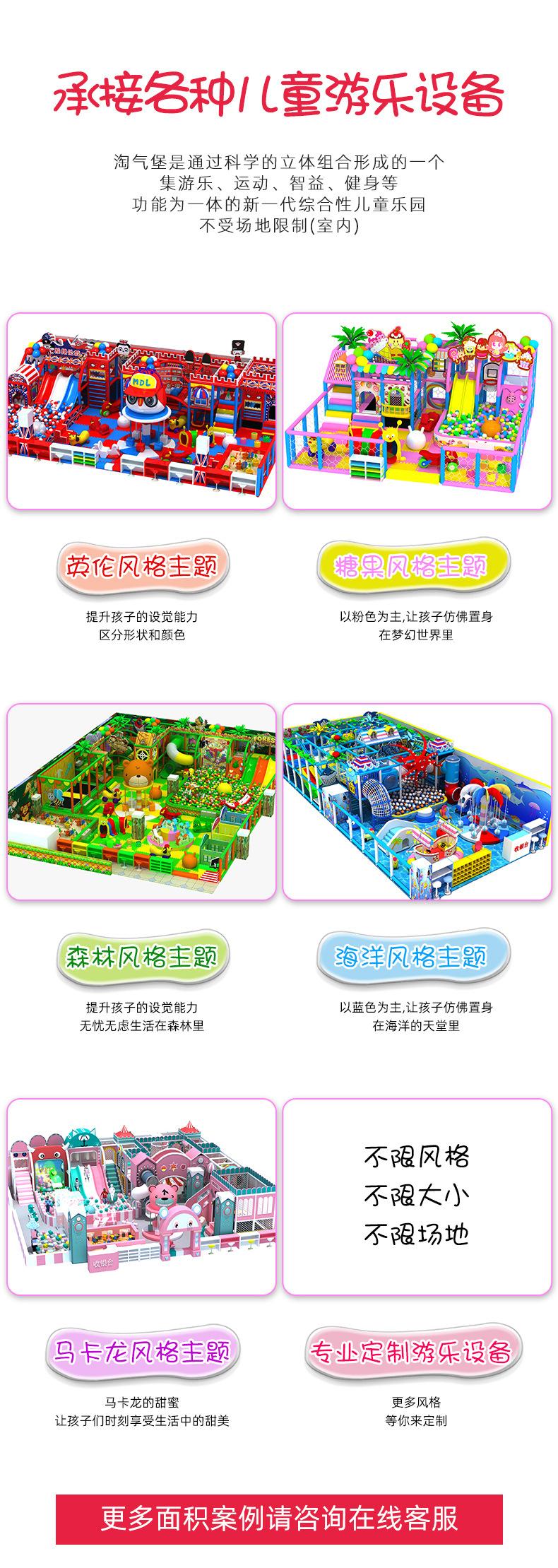修改_07