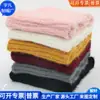 Regalos Corporativos Calentador de Cuello de Acrílico Reciclado Calentador de Cuello Tejido de Lana Rpet Polaina de Cuello de Acrílico Rpet Fábrica Personalizada