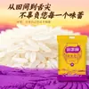 Tigela de Arroz Dourado Arroz Muito Fino 1,5kg Embalado a Vácuo Fazenda Arroz Novo da Estação Pacote de Teste Oferta Especial Atacado