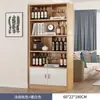 Armario para Vino Tinto Vitrina Divisor de Sala de Estar Estante de Exhibición Estante para Vino Té Gabinete de Vino para el Hogar Gabinete de Piso Vitrina Gabinete para Cigarrillos Contenedor