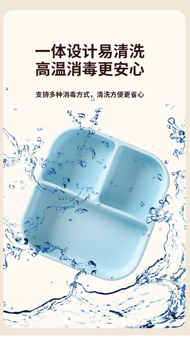 详情页_09.jpg