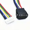 Conector hembra tipo C con cable, 6 pines, versión corta, 24 AWG, proyecto DIY para makers, certificado CE, LN-001