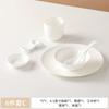 Juego de Vajilla de Porcelana Ósea Blanco Puro para Hotel, Plato, Tazón y Cuchara de Lujo Ligero para Restaurante de Alta Gama y Banquetes de Club, Se Puede Agregar Logo