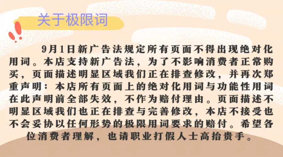 微信图片_20260123184053_107_432.pn