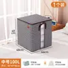 Bolsa de almacenamiento para edredón de tela para el hogar Caja de almacenamiento de gran capacidad para ropa de dormitorio de temporada Caja de almacenamiento para edredón de artículos varios para mudanzas