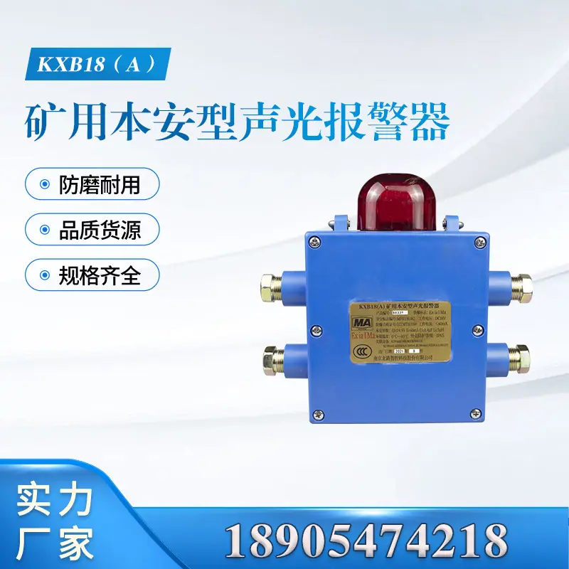 汇业主图模板18905474218