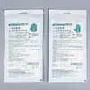Guantes Quirúrgicos Desechables de Caucho Robustos y Estables, Guantes de Látex Estériles de Grado de Esterilización, Empaque Individual al por Mayor