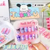 Arte de Uñas Sanrio para Niños Pegamento de Gelatina para Niñas Uñas Postizas Removibles y Usables Regalo para Niñas Pegatinas para Uñas Venta al por Mayor