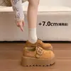 Zapatos de plataforma retro estilo francés para mujer, nueva colección primavera/otoño 2026, versátiles con vestidos, zapatos Mary Jane de suela suave