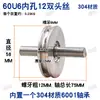 Polea de Cable de Acero Inoxidable 304 en Forma de U / Rueda para Riel de Tubo Redondo / Rueda con Ranura de Acero Redondo para Puerta de Hierro / Polea de Cable de Acero para Tubo Curvado
