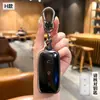 Adecuado para funda de llave Geely Galaxy L7 2026, cubierta de llave de coche Galaxy L7 Max Starship New L6 para hombres y mujeres