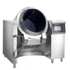 Máquina de cozimento comercial totalmente automática, robô de refogado automático inteligente, equipamento de cozimento em larga escala para refeitórios, hotéis e restaurantes