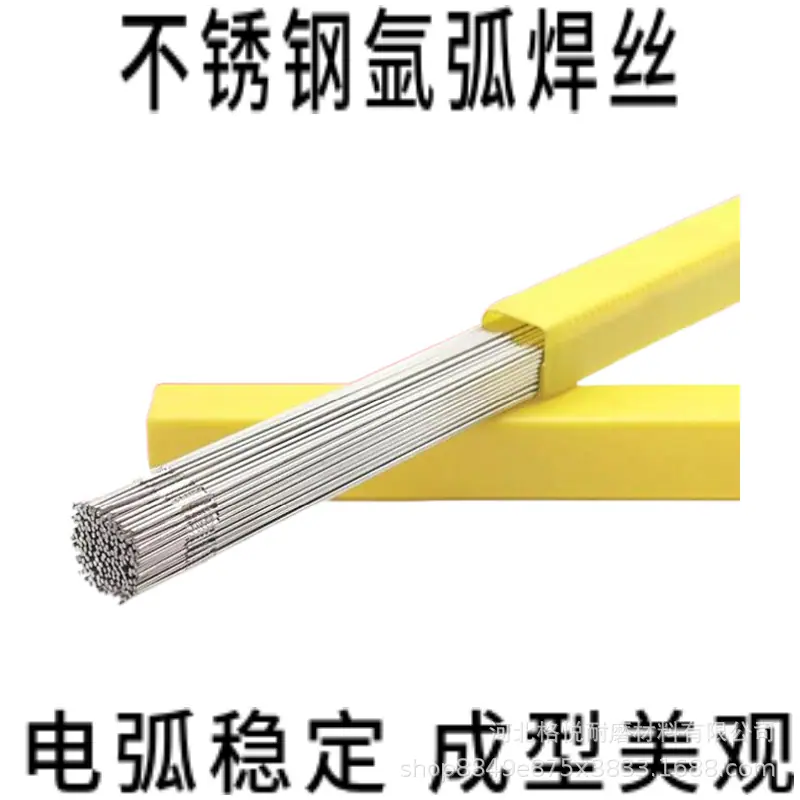 mtw-71980934.jpg