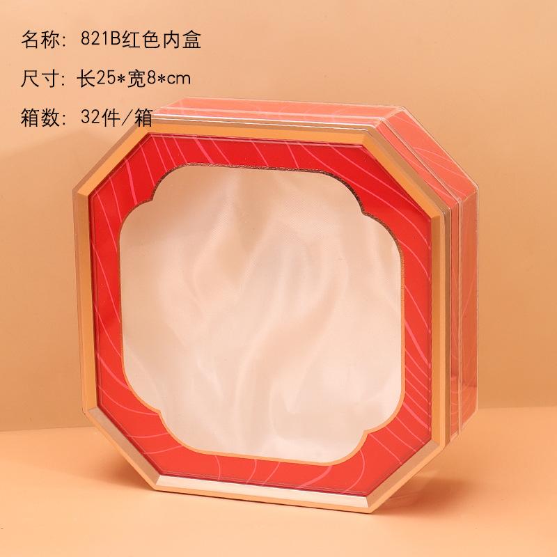 SKU 属性图_02.jpg