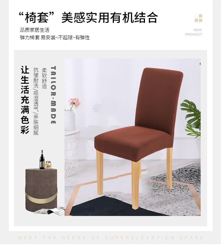 详情_08.jpg