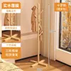 Perchero Retro de Pie Perchero para Abrigos Uso en Dormitorio Hogar Colgador Vertical para Ropa Perchero de Almacenamiento de Ropa de Gama Alta