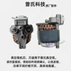 Bomba de Vacío Inflador Zengshi Piezas de Reparación Protector de Arranque Placa de Válvula Núcleo de Hoja de Válvula Carcasa Superior e Inferior Tubo de Alta Presión