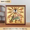 Stock Listo del Fabricante de Diversas Especificaciones de Artesanías Cuadradas del Pueblo de Shanhai, Diagrama Bagua, Muebles para el Hogar, Suministros y Adornos del Pueblo de Shanhai Kirin