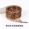 Cordones Anchos de 2.5cm 4cm con Estampado de Leopardo Hilo de Cinta Cordones de Encaje Planos Anchos Cordones de Encaje de Chifón con Estampado de Leopardo
