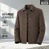 Casaco Masculino Curto de Lã Dupla Face com Forro Removível de Penugem de Pato Branco para Outono e Inverno, Adequado para o Dia a Dia e Uso Casual, Jaqueta de Lã Grossa