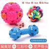 Juguetes y Suministros para Perros Mascota Frisbee Pelota para Mascota Juguete para Cachorro Nudo de Cuerda Resistente a Mordidas Zanahoria Juguete para la Dentición Autoplacer