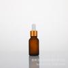 Botella de vidrio marrón para esencias de té, aceite esencial, gotero con cabezal de goma, botella pulverizadora, gran capacidad, para cosméticos, botellas portátiles.