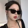 Nuevas Gafas de Sol Polarizadas Cuadradas Estilo Coreano Moda Femenina Chica Popular Gama Alta Gafas de Sol para Vacaciones Verano para Hombres