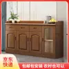 Aparador de Madera Maciza Sala de Estar Gabinete para Vino Gabinete de Té Multifuncional Cocina Gabinete de Té Doméstico Gabinete de Comida Armario Armario