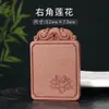 Molde para Tarjeta de Incienso Ocho Guardianes Protectores Colgante del Zodiaco Buda de la Vida Herramientas Manuales para Hacer Incienso Molde para Hacer Incienso de Coche