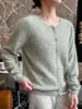 Suéter de lana forrado de polar liso para otoño e invierno, suéter de cachemira para mujer, cárdigan de cuello redondo, prenda exterior casual de punto sin costuras