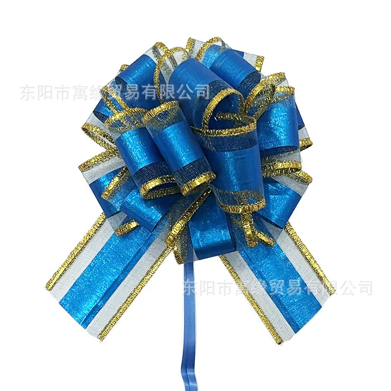 微信图片_20241204214728