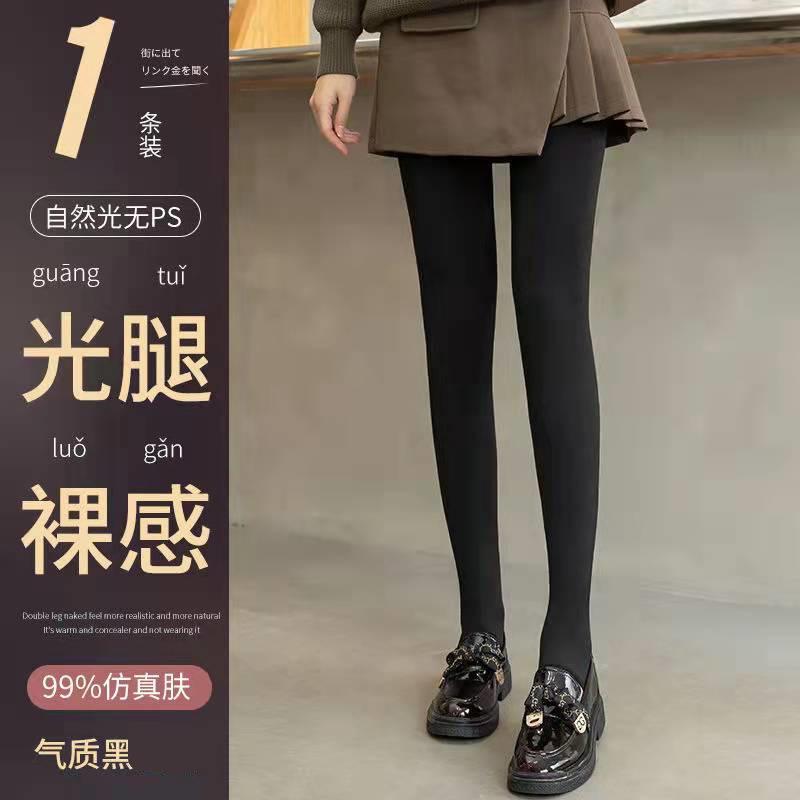 微信图片_20220104011102