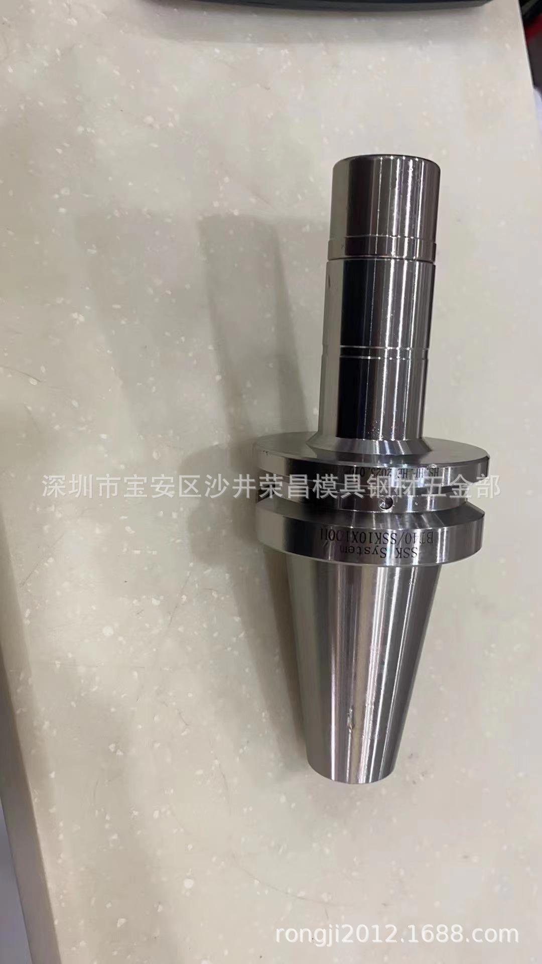 BT40-SK10-6