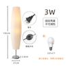 Luminária de papel de chão de barriga grande de três seções design de modelagem iluminação de atmosfera estilo simples japonês nórdico chinês