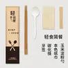Palillos desechables vajilla de degradación juego de cuatro piezas Restaurante Restaurante Para llevar embalaje palillo cuchara fábrica de vajilla al por mayor