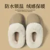 Pantufas de Algodão Quentes com Forro de Pelúcia, Resistentes a Manchas e à Água, Femininas de Inverno para Casa, Antiderrapantes, Laváveis, de Pelúcia, com Bico Fechado, Masculinas