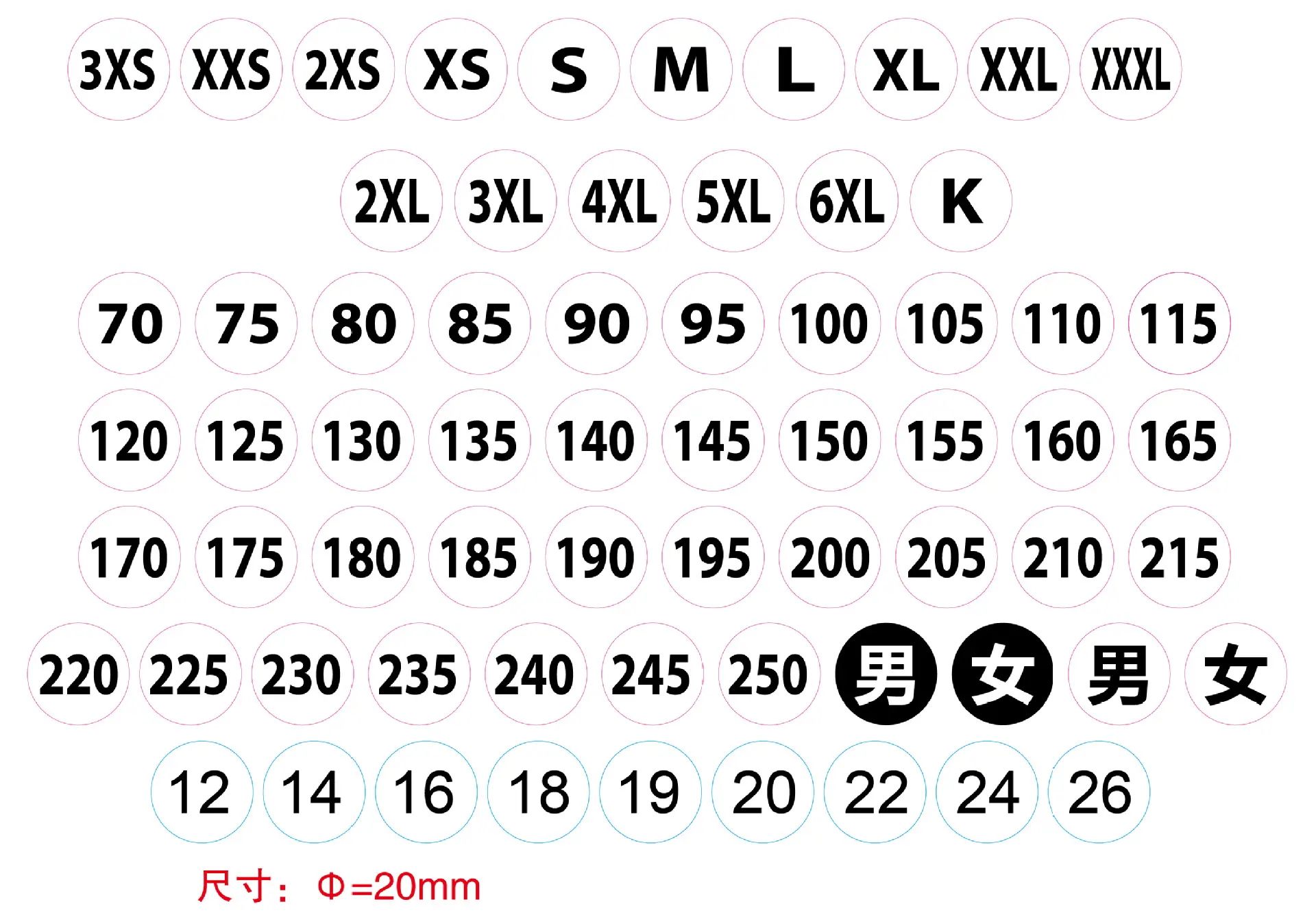 2cm详情图23年9月.jpg