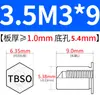 Columna de Tuerca de Ajuste a Presión para Agujero Ciego Tbso-M2M2.5M3M4M5M6 Acero al Carbono Piezas Estándar Tuerca Impermeable y Resistente a la Corrosión