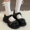 Zapatos Mary Jane Bajos con Lazo Estilo Universitario Retro para Mujer, Nuevo Modelo Otoño 2026, Adecuados para Faldas, Zapatos Pequeños de Piel con Velcro